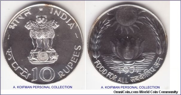 KM-196, 1971 10 rupees, Bombay mint (diamond mint mark); silver, reeded edge; FAO series, bright proof like, small spot on top of obverse, waves coming through the date on reverse.