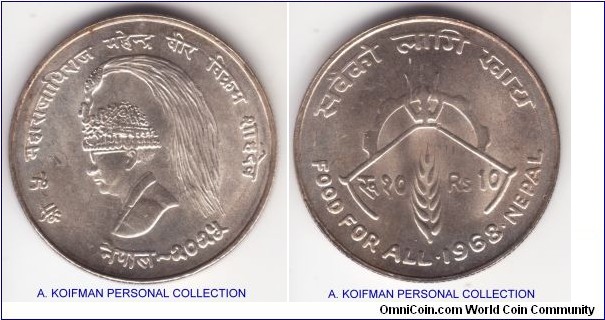 KM-794, VS2025(1968) Nepal 10 rupee; silver, reeded edge; FAO commemorative, average uncirculated.