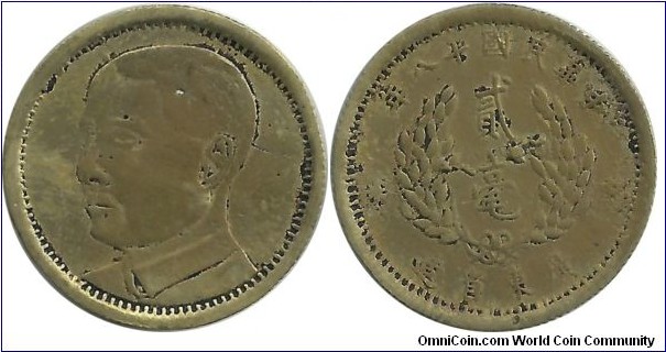 China-Republic 20 Cents 18(1929) Kwang-Tung -Fake-
