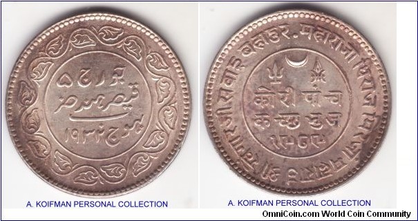 Y#53a, 1932 Kutch 5 kori; silver, lettered edge with *KUTCH* and *BRUJ* with some other, possibly Hindu words; nice almost uncirculated specimen, can't say if this is VS1988 or VS1989