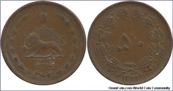Iran-Kingdom 50 Dinar 1322