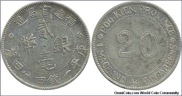 China-FooKien 20 Cents ND(1923)