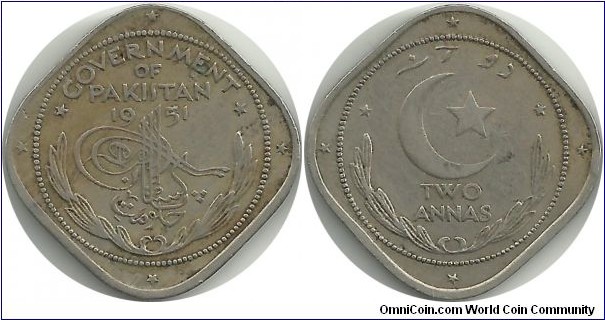 Pakistan 2 Annas 1951