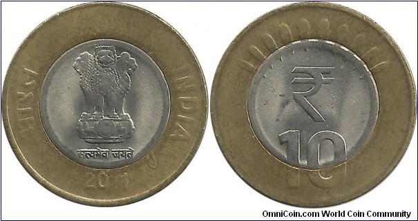 India 10 Rupees 2011(C)