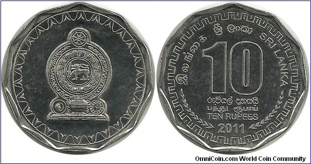SriLanka 10 Rupees 2011