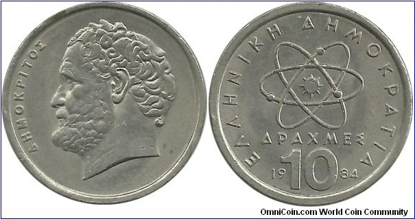 Greece 10 Drahmes 1984