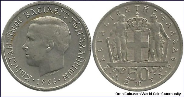 Greece 50 Lepta 1966
