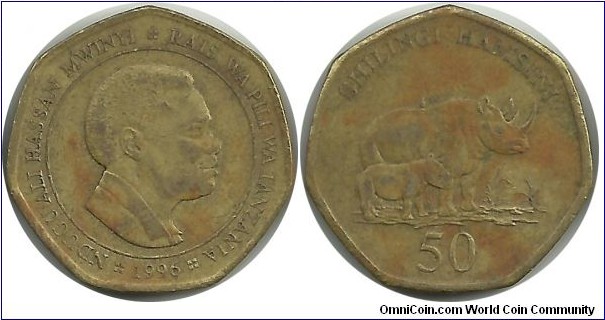 Tanzania 50 Shilingi 1996