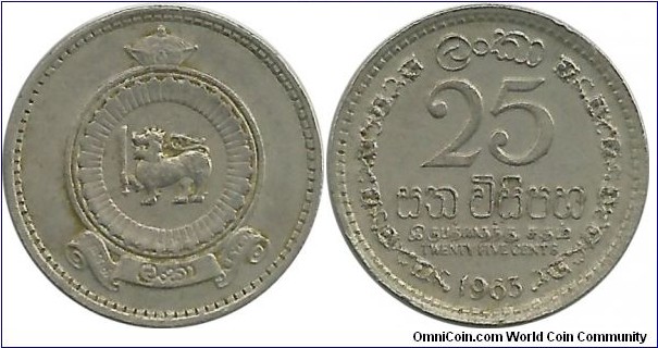 Ceylon 25 Cents 1963
