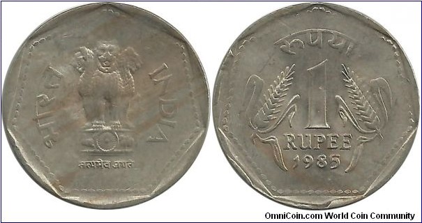 India-Republic 1 Rupee 1985(C)