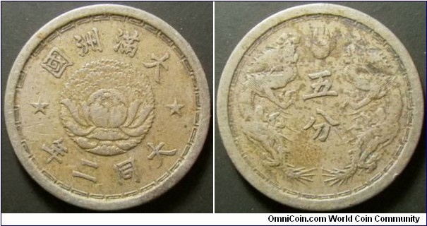 China Manchukuo 1933 5 fen. Weight: 3.47g. Quite tough to find for some reason.  