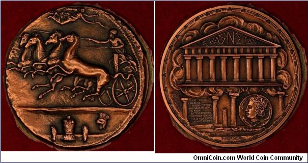 1963 USA Euaenetos Medal design by Tovio Johnson and engraved by Robert Schabel. Bronze: 75MM
Obv: Depicts the victorious chariot quadriga of four racing horses with driver receiving his award garland. Rev: A Symbolic acient temple dedicated to Euaenetos in recognition of his artistry in design and execution of the original coin. 
