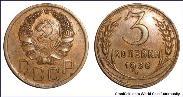 UNION OF SOVIET SOCIALIST REPUBLICS~3 Kopek 1936