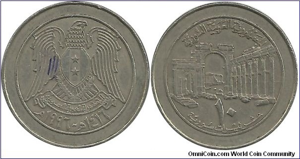 Syria 10 Pounds 1416-1996