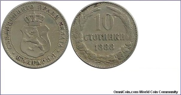 Bulgaria 10 Stotinki 1888