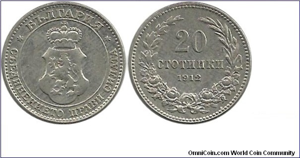 Bulgaria 20 Stotinki 1912