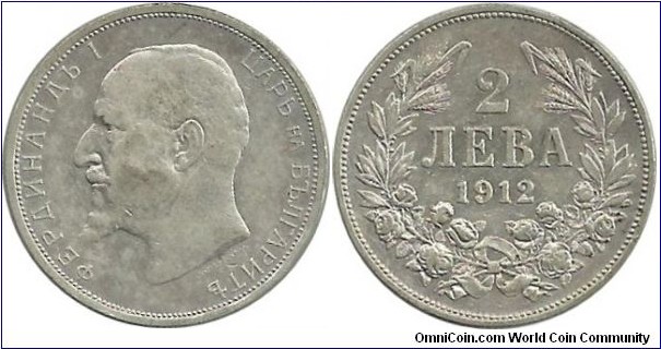 Bulgaria 2 Leva 1912