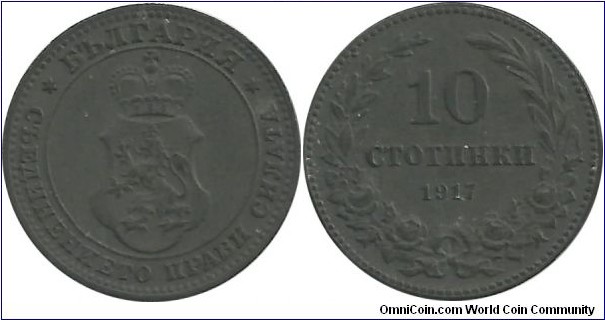 Bulgaria 10 Stotinki 1917 (Zn)
