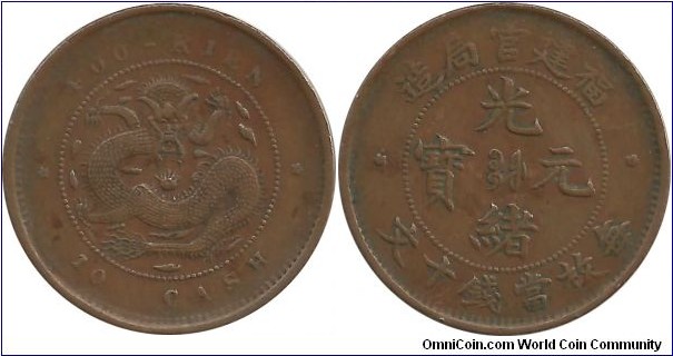 China-Empire 10 Cash ND(1901-05) Y#100  FooKien Province
http://www.coinnetwork.com/photo/china-fookien-10-cash-nd-1901-05-y-100?context=user