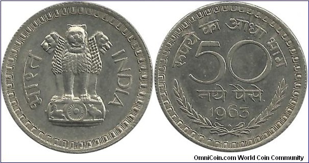 India-Republic 50 Naye Paise 1963(B)