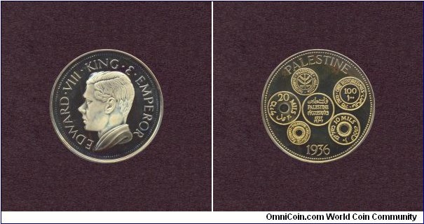 Palestine, Medallic Coinage (Crown), A.D. 1936, Brass, Proof, Edward VIII, Richard Lobel Series, X # According to Krause Catalogue: 1.