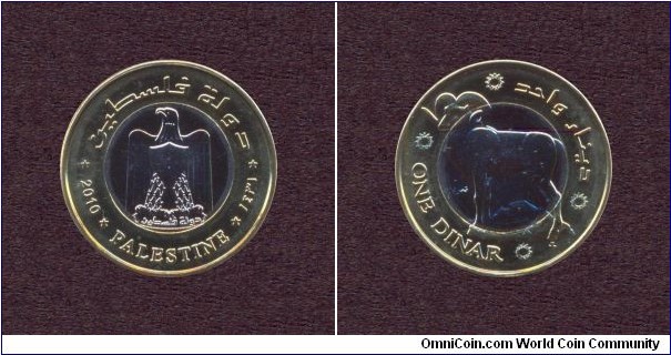 Palestine, A.D. 2010, 1 Dinar, Specimen Coin, X # According to Krause Catalogue: 10.
