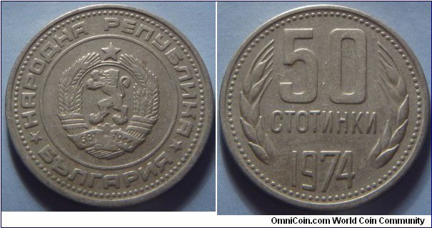 Bulgaria | 
50 Stotinki, 1974 | 
23.3 mm, 4.2 gr. | 
Nickel-brass | 

Obverse: National Coat of Arms of the People's Republic of Bulgaria (the dates on the ribbon indicates the foundation of the first Bulgarian empire (681) and the foundation of PRB (1944) | 
Lettering: * НАРОДНА РЕПУБЛИКА * БЪЛГАРИЯ | 

Reverse: Denomination within grain ears, date below | 
Lettering: 50 СТОТИНКИ 1974 |