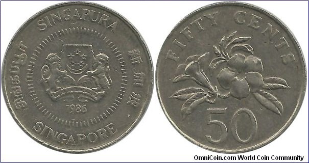 Singapore 50 Cents 1986
