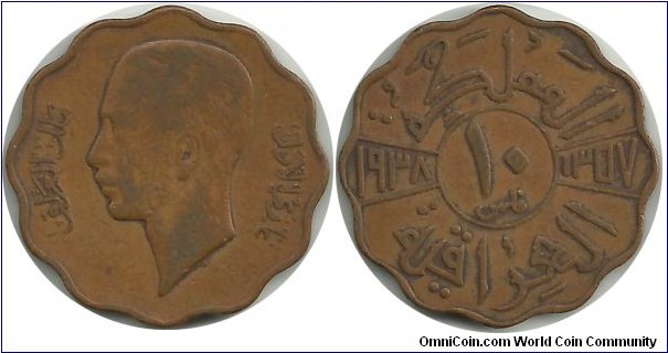 Iraq 10 Fils 1357-1938 dot