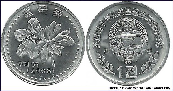 NKorea 1 Chon 97(2008)