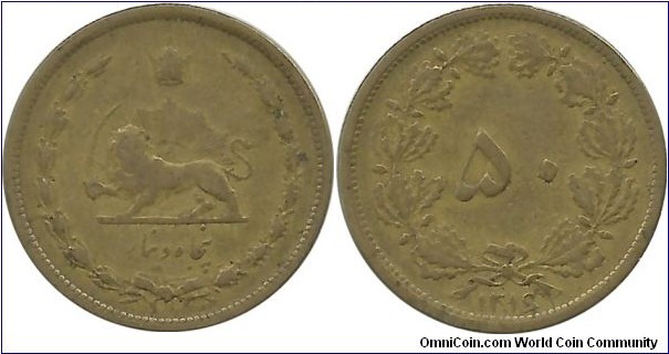 Iran-Kingdom 50 Dinars SH1316