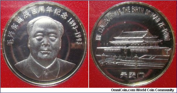 China 1993 medal commemorating 100th anniversary of the birth of Mao Zedong. Featuring Tianahmen - supposedly the place where he was buried.