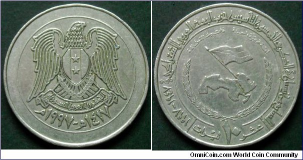 Syria 10 pounds.
1997, 50th Anniversary of Ba'ath Party.