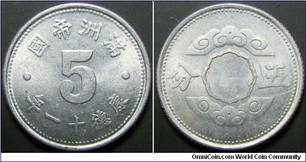 China 1944 5 fen. Nice condition! Weight: 0.79g, 