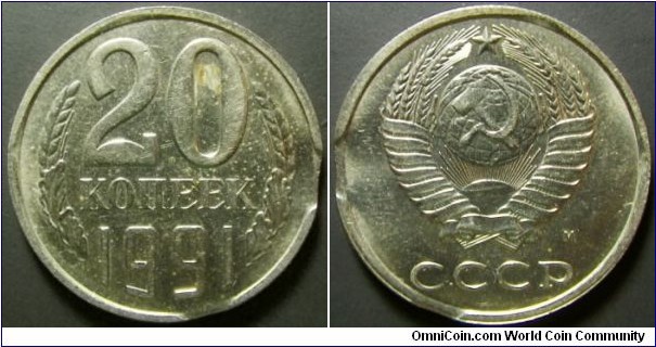 Russia 1991 20 kopek moscow mint. Couple of clipping on the edge. Weight: 3.43g. 