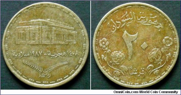Sudan 20 ghirsh.
1987 (AH 1408) Large denomination variety KM#101.2