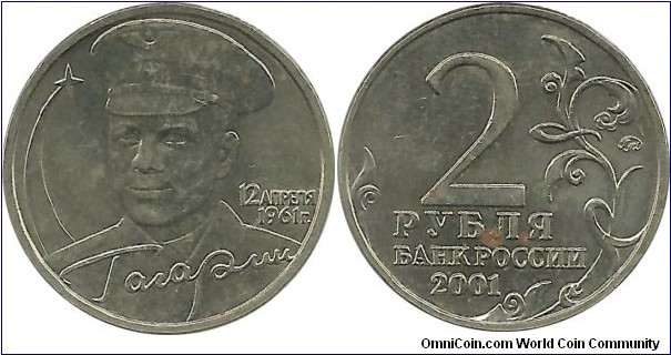 RussiaComm 2 Ruble 2001- Yuri Gagarin