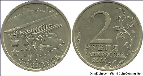 Russia 2 Rubles 2000-SMOLENSK - Moscow Mint