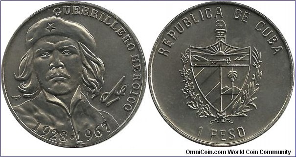 Cuba 1 Peso ND(2007) - 40th Anniversary of the Death of Che Guevara(CuNi)