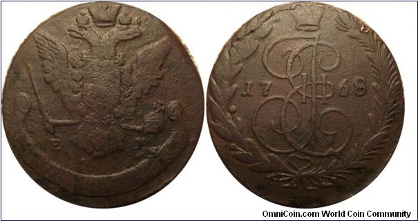 Russian Empire 5 kopek 1768 EM