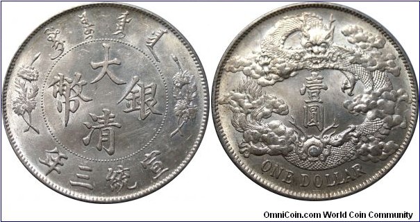China Dragon One Dollar 1911-year 3 (Hsuan Tung)