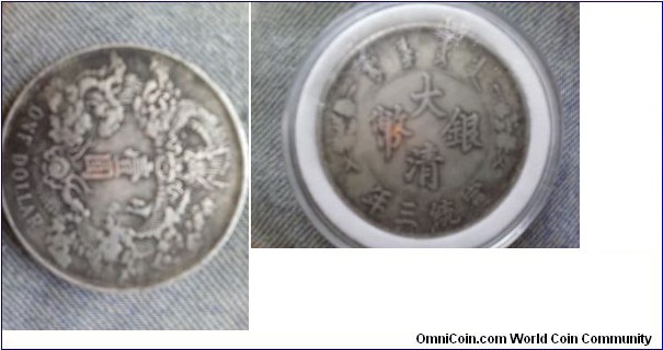 Chinese dollar. Cheapest I've found it is $3000