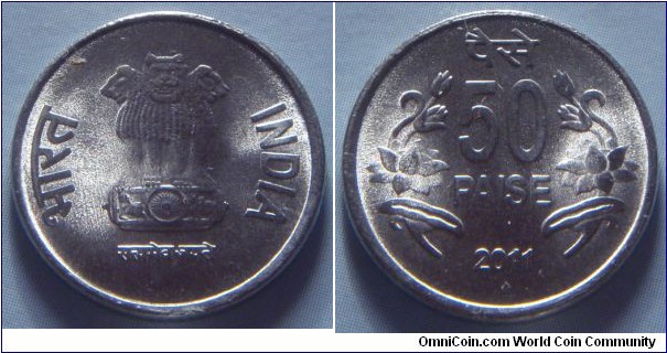 India | 
50 Paise, 2011 | 
19 mm, 2.9 gr. | 
Stainless Steel | 

Obverse: Ashoka Lion Capitol | 
Lettering: भारत INDIA सत्यमेव जयते | 

Reverse: Denomination, date below | 
Lettering: पैसे 50 PAISE 2011 |