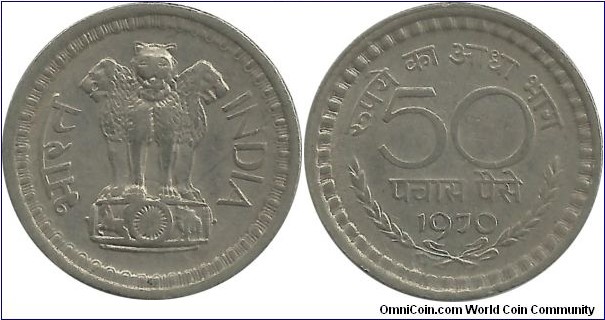 India-Republic 50 Paise 1970(C)