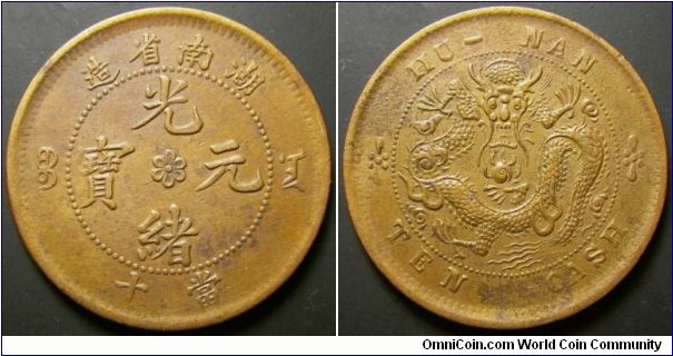 China 1912-19 Hunan Province 10 cash. Different type of dragon design. Old cleaning. Weight: 6.99g. 