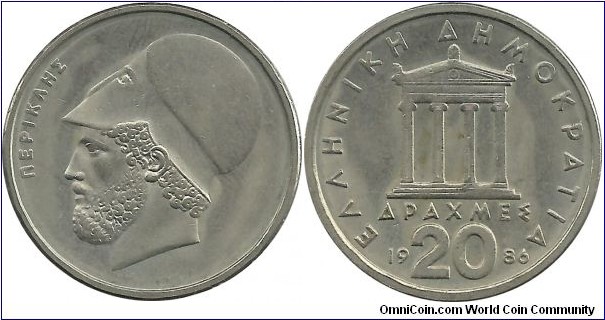 Greece 20 Drahmes 1986