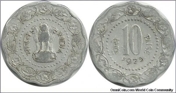 India-Republic 10 Paise 1975(C)