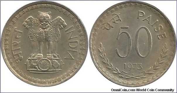 India-Republic 50 Paise 1973(B)