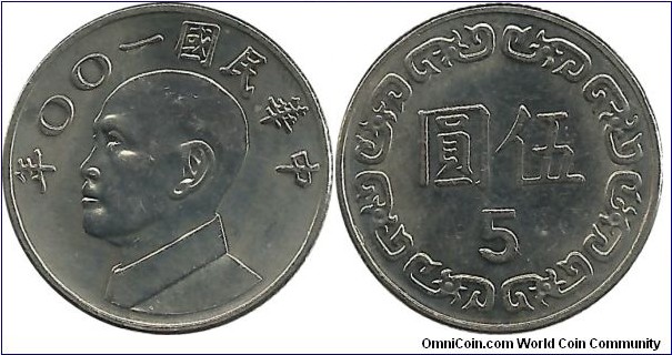 Taiwan 5 Yuan 100(2011)