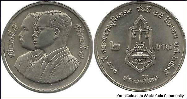Thailand 2 Baht BE2535(1992)-Ministry of Justice Centennial